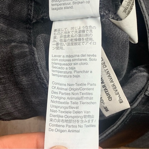 Madewell women’s curvy high rise skinny jeans - Picture 8 of 13